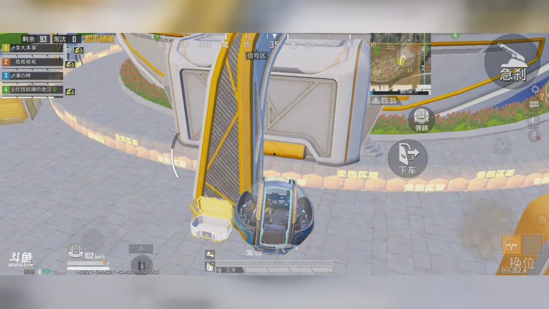 【2025-11-4 21点场】李大夲亊:⭐️菜鸟枪法之晋级赛⭐️