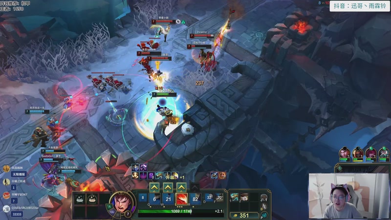 【2025-11-07 19点场】迅哥丶雨霖铃：OB秋季赛决赛！