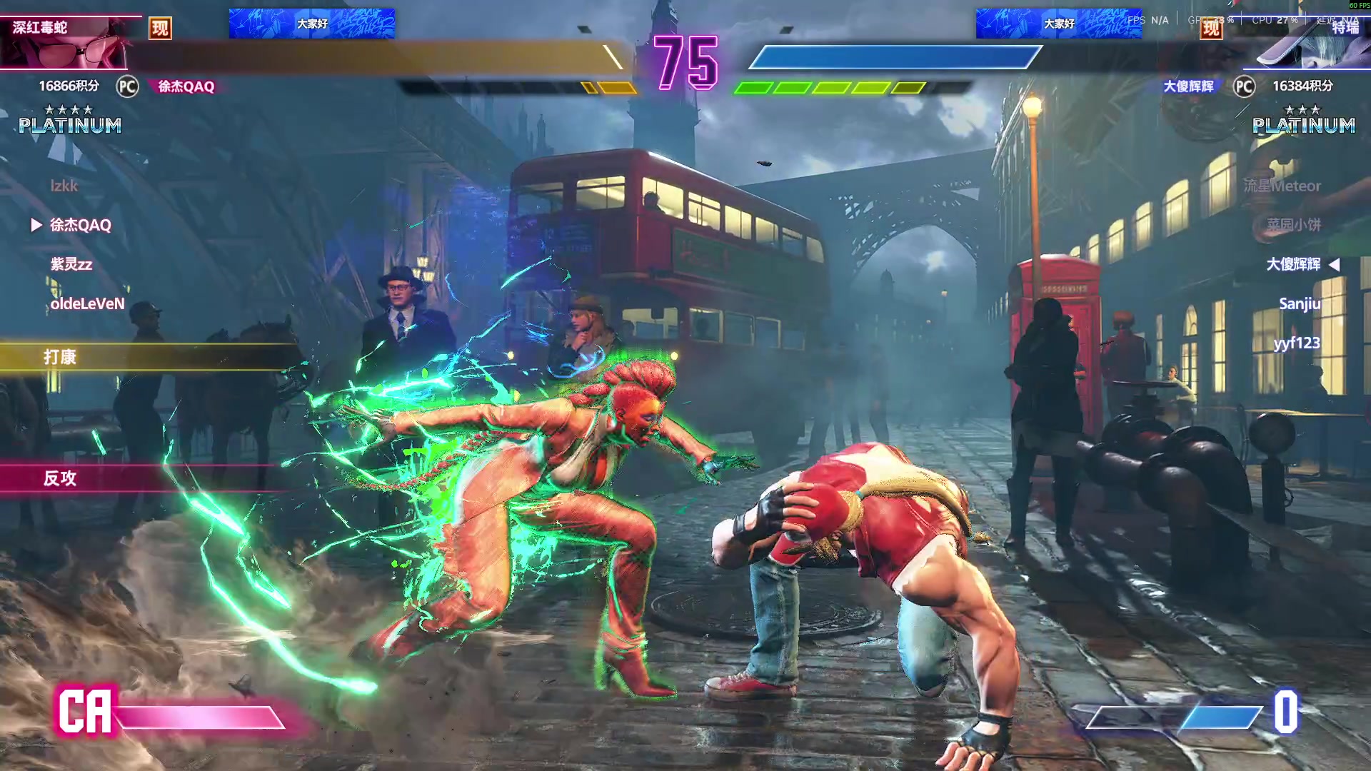 【2025-11-06 19点场】三酒OuO：风吹哪页读哪页。