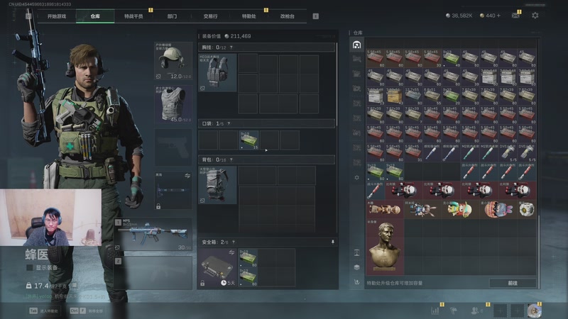 【2025-11-07 02点场】暴走的银剑君丶：银剑君：30岁天才玩家！`