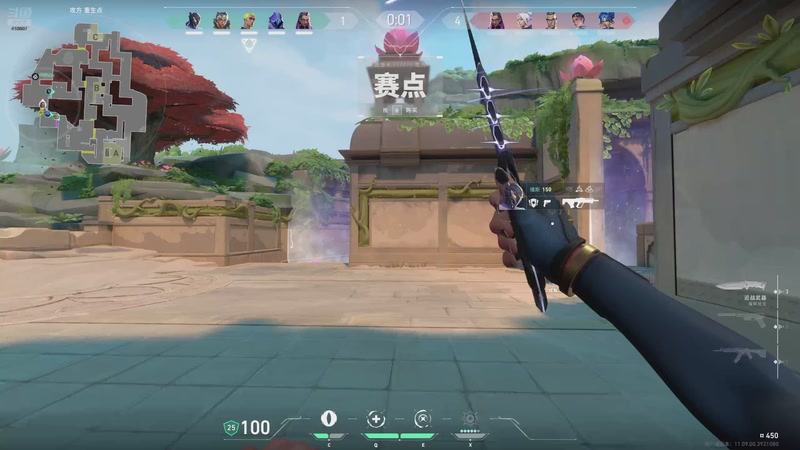 【2025-11-07 19点场】eStarProAlan：Alan：虽迟但到的一天