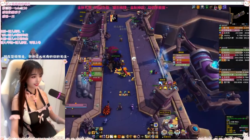 11.2 【防护圣骑士】18琳彩天街‌【女防骑的进阶之路】