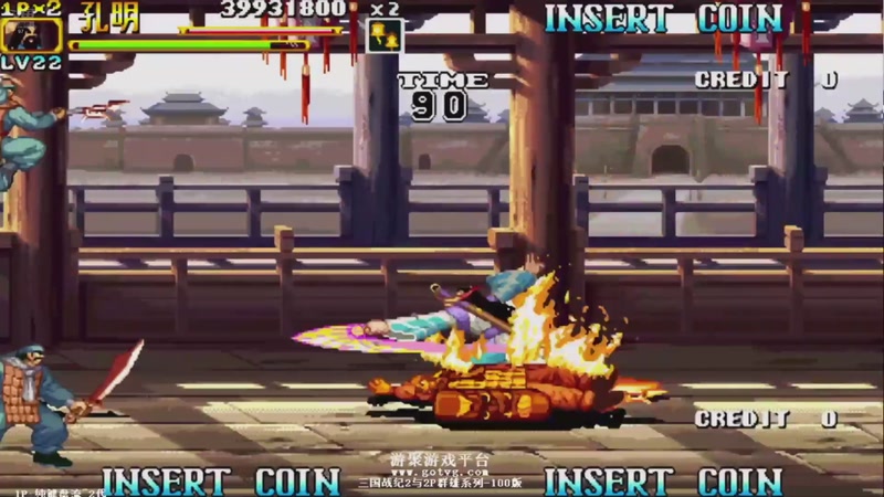 【2025-11-07 17点场】解说小狼：小狼：都是故事