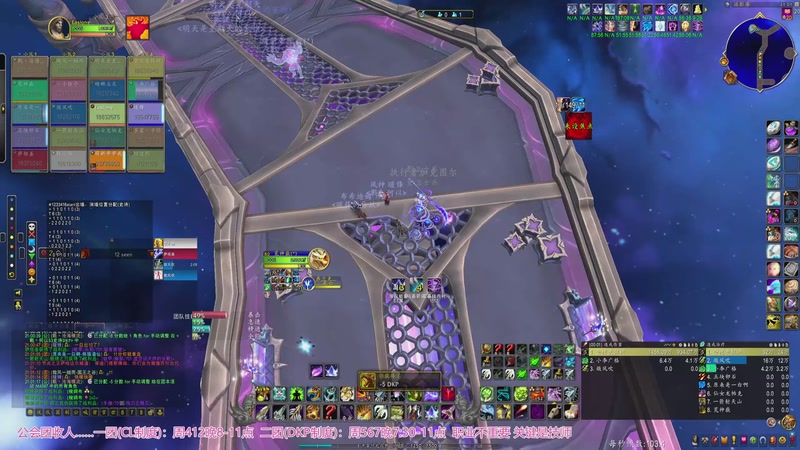 【2025-11-07 完整版】EasyOne小一：【小一】国一射击猎is cooking