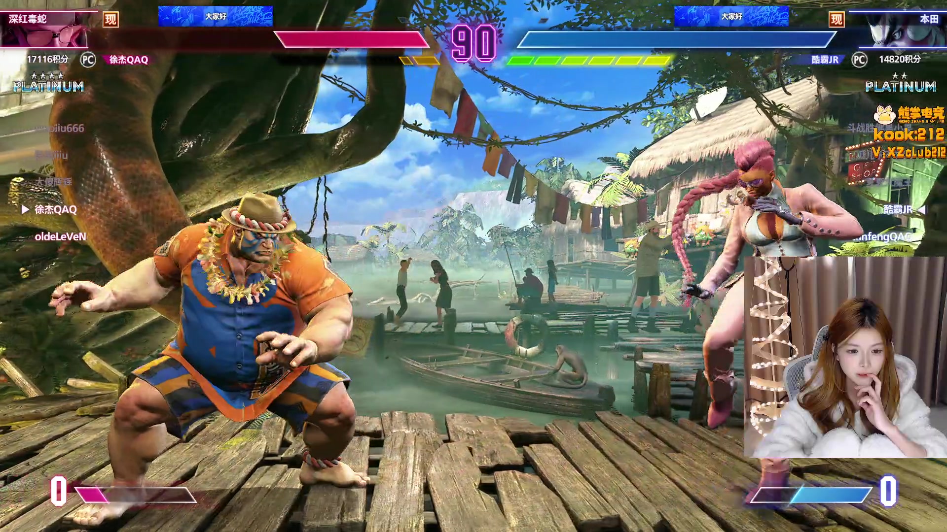 【2025-11-06 21点场】甜瓜不是呆瓜：甜瓜 朱莉回归！