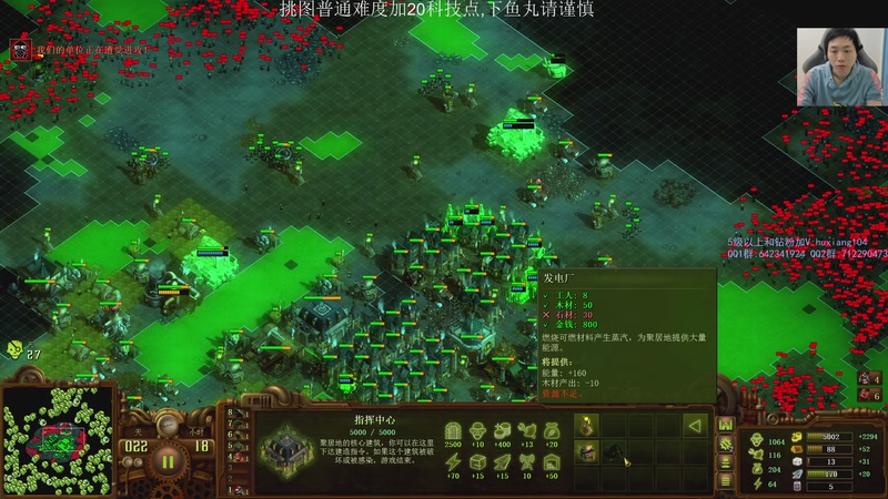 【2025-11-07 16点场】igmacsed：今天早点给大家一个交代