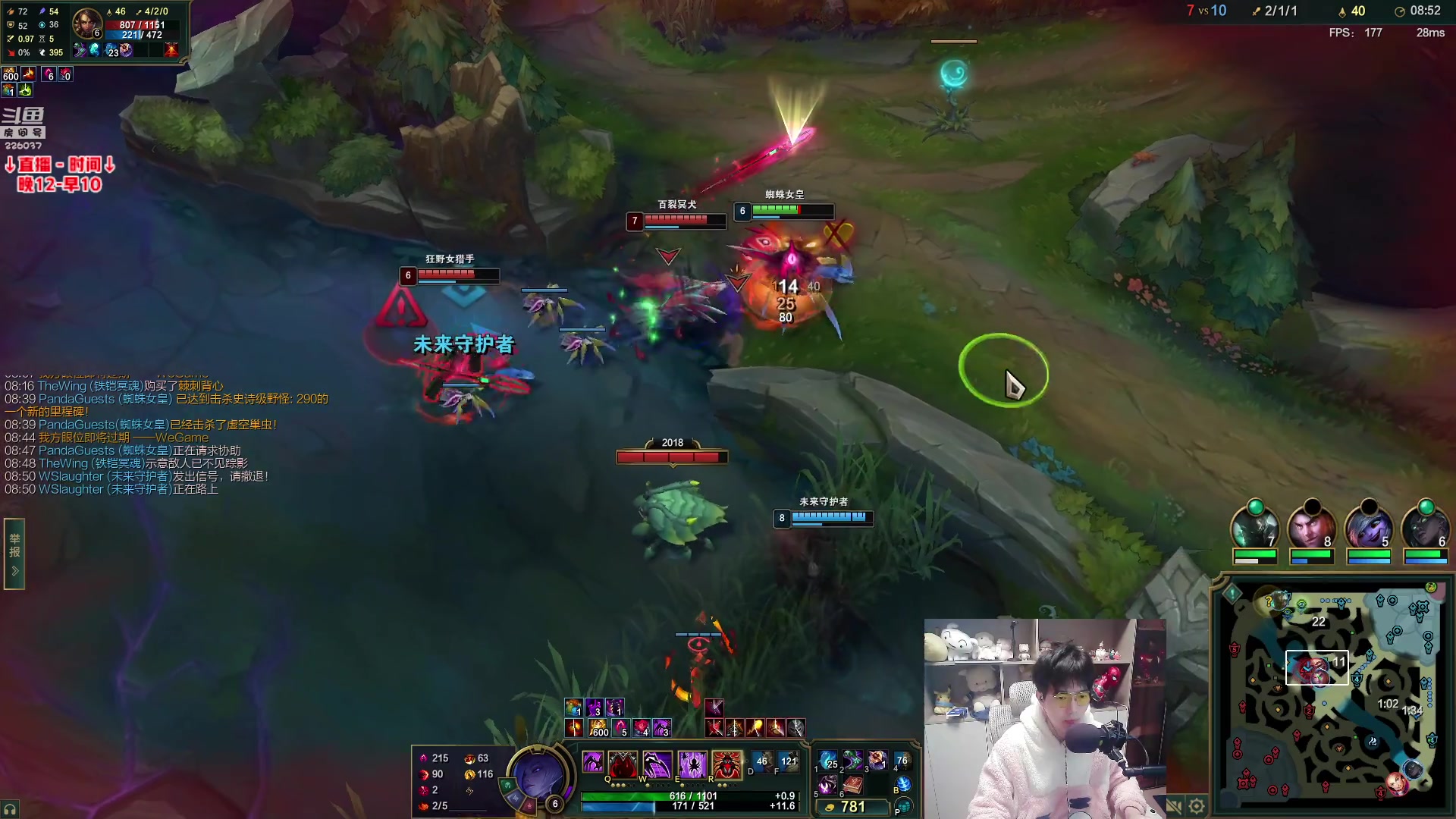 【2025-11-07 02点场】MQ丶蜘蛛馍：蜘蛛馍：野区霸主三分钟一血包c教学