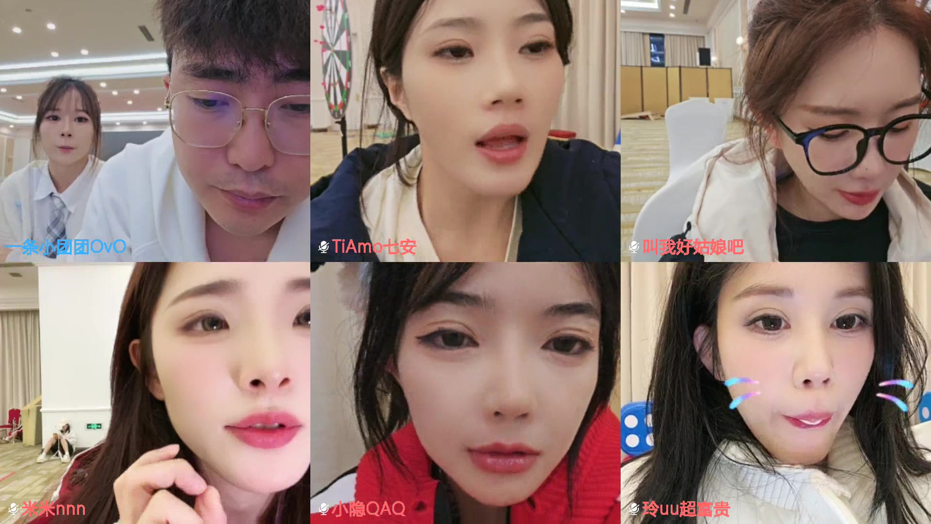 【2025-11-06 22点场】一条小团团OvO：【二台黑皮】恭喜大哥大双60级粉丝牌！