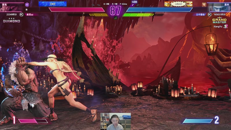 【2025-11-06 23点场】紫灵z：多打点实战！冲击大师！