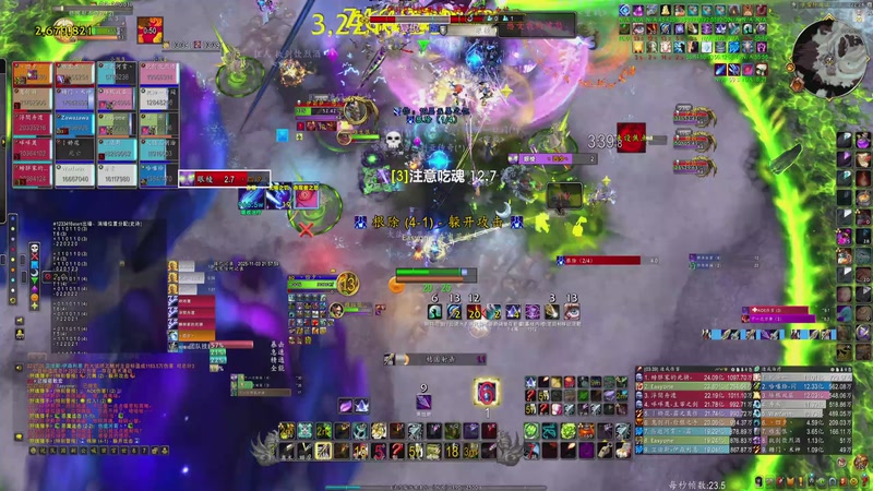 【2025-11-03 22点场】EasyOne小一：【小一】国一射击猎is cooking