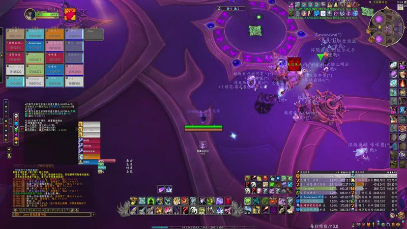 【2025-11-03 20点场】EasyOne小一：【小一】国一射击猎is cooking