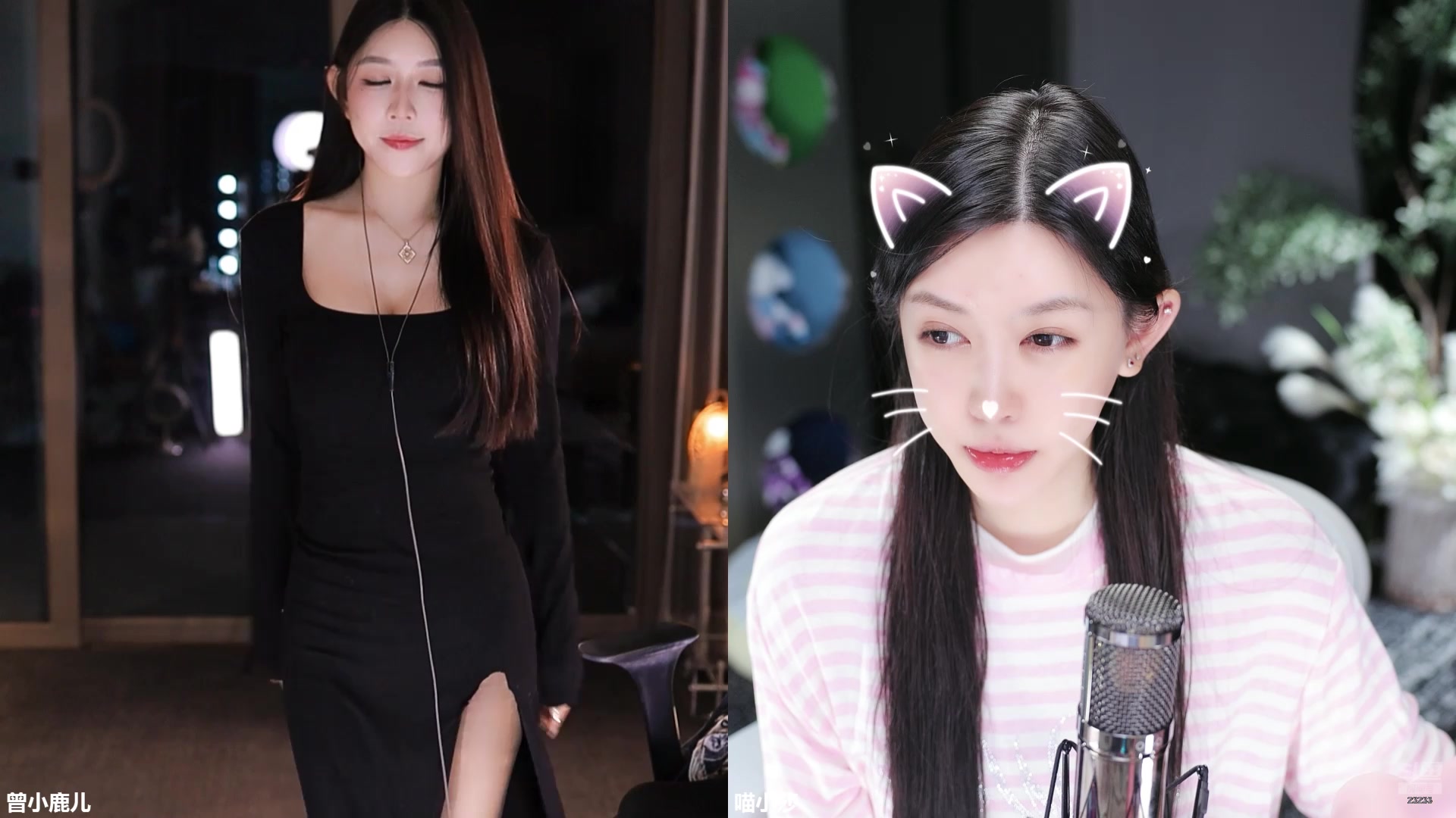 【2025-11-07 14点场】喵小莎：明天不播，购物去了。