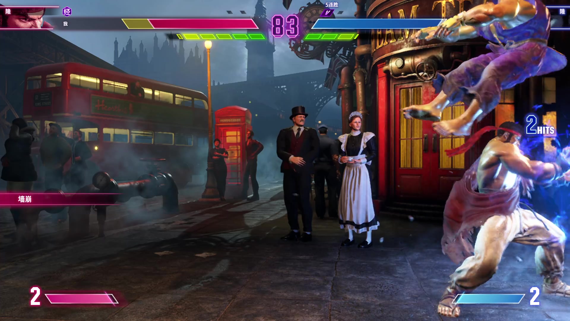 【2025-11-07 18点场】霸气虚幻哥1991：打拳打拳！73965