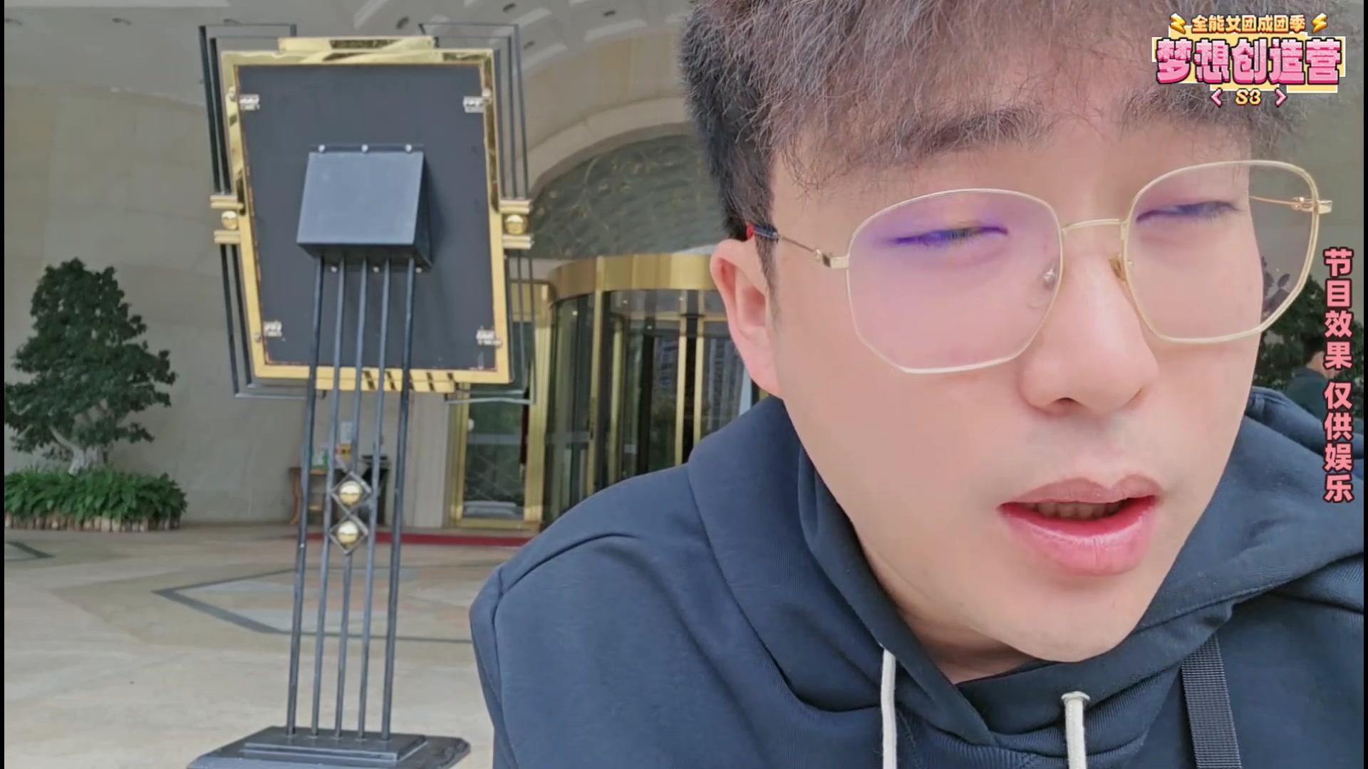 【2025-11-08 12点场】一条小团团OvO：【二台黑皮】恭喜大哥大双60级粉丝牌！