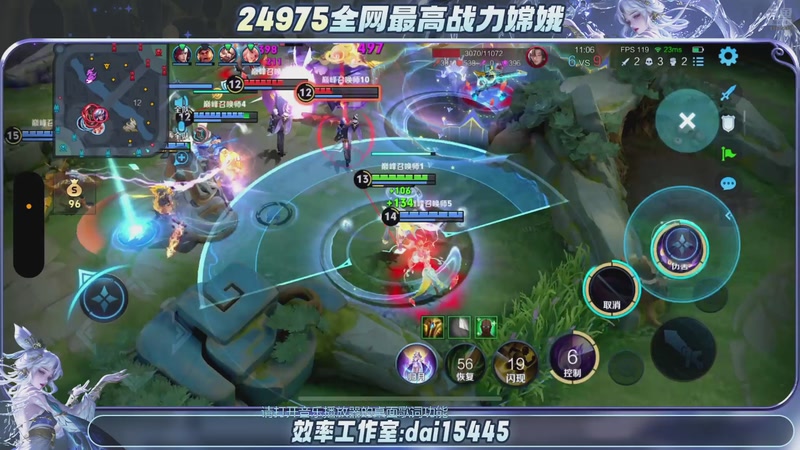 【2025-11-08 19点场】小小娥1：初见和离别