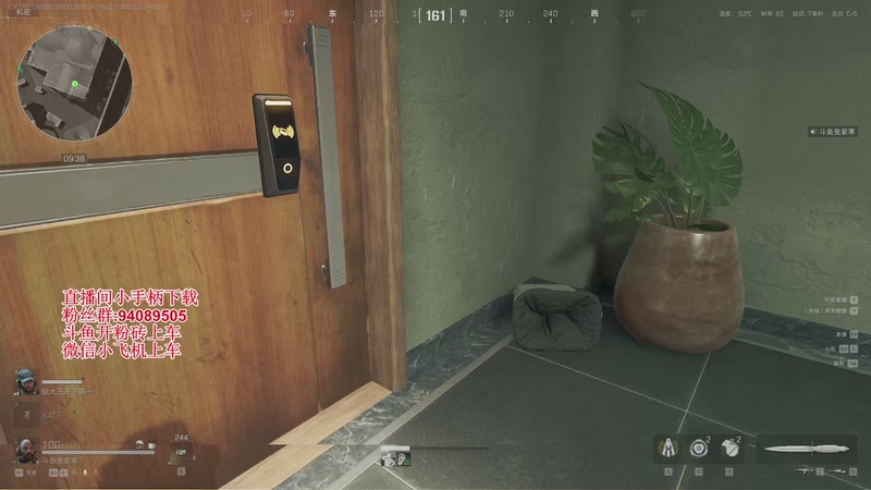 【2025-11-04 01点场】兔紫寒：今天跑现金，摸卡流派