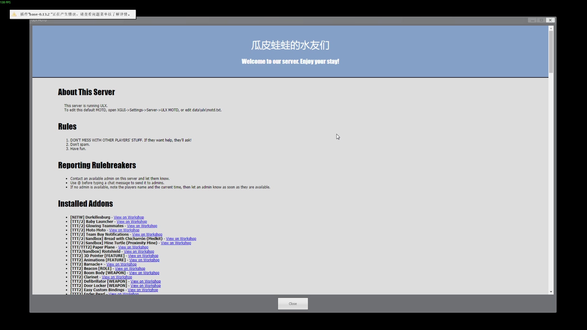 【2025-11-07 22点场】瓜皮蛙蛙：【青蛙】抽象游戏
