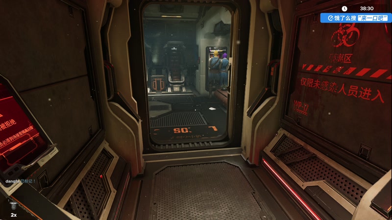 【2025-11-08 20点场】尐表哥：健康生活，活！