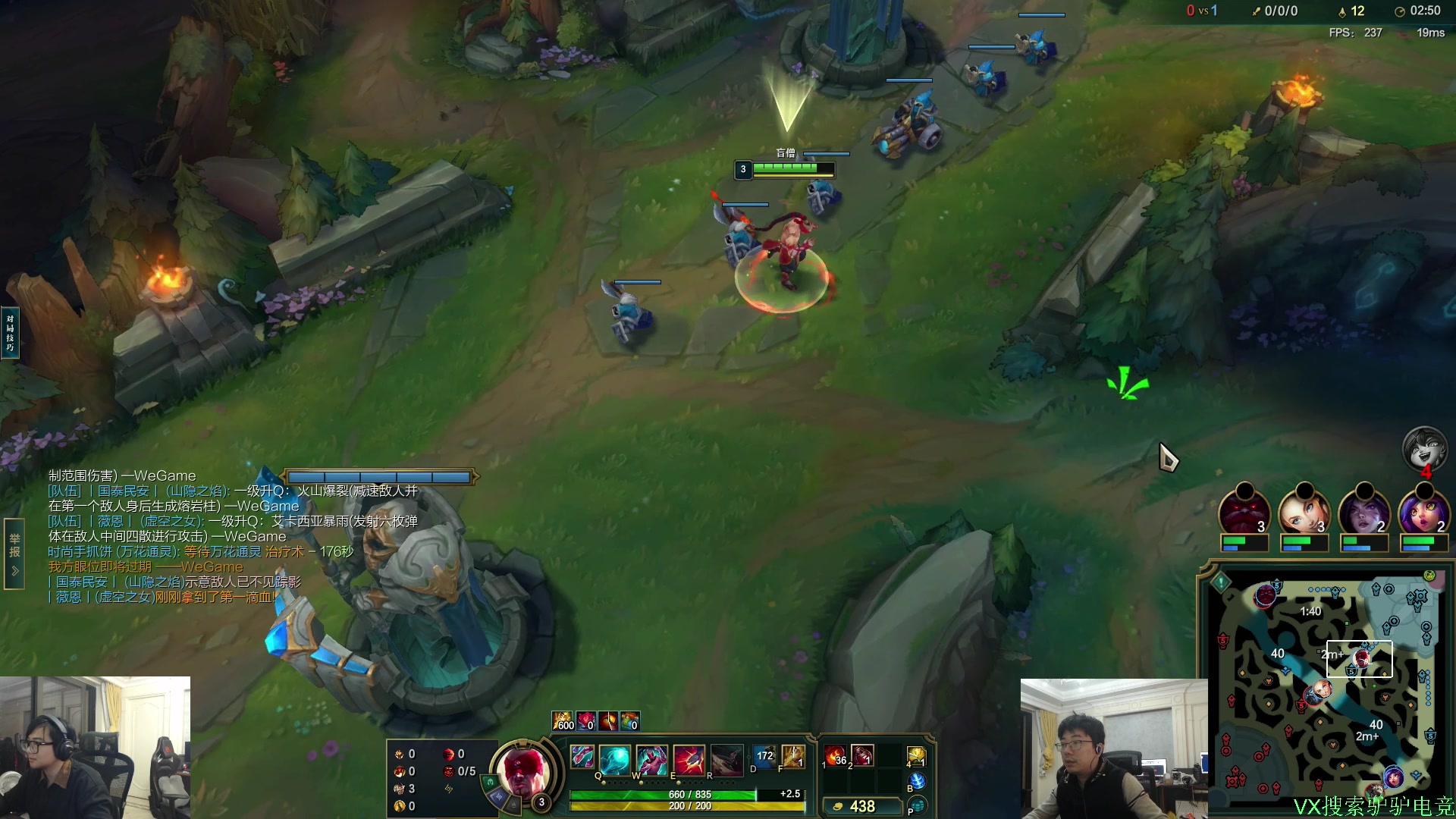 【2025-11-08 01点场】洞主丨歌神洞庭湖：欢乐时光已经开始了6点选人