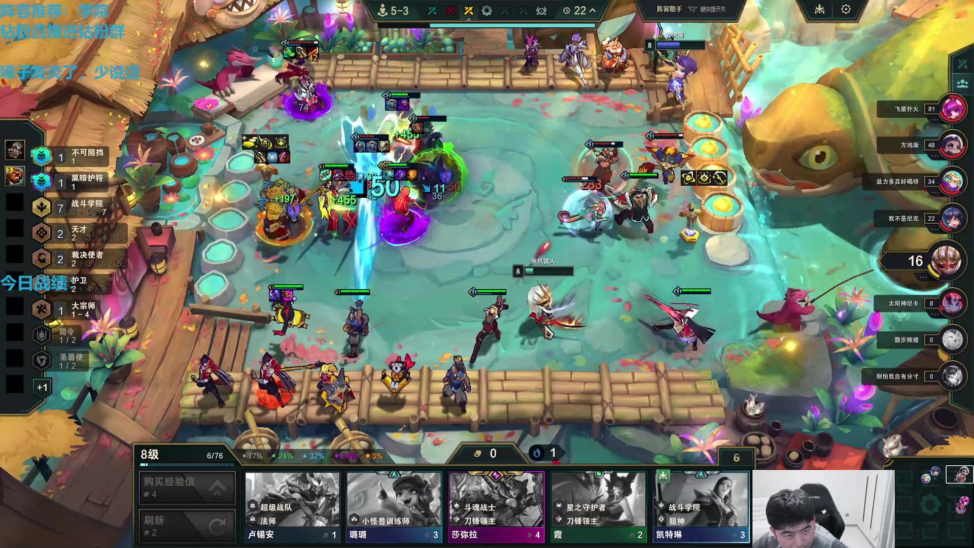 【2025-11-08 15点场】卷子丶：录像轮播中！！