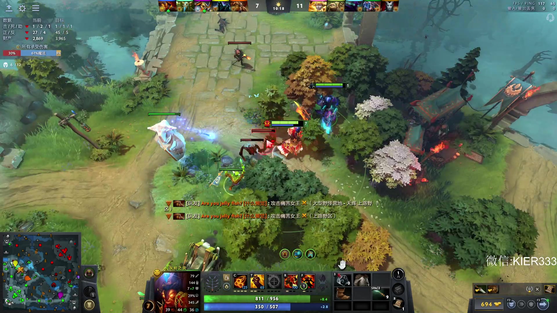 【2025-11-08 02点场】叶子长青K：有车位 嘎嘎上分