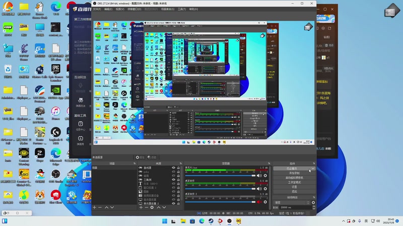【2025-11-08 完整版】Ziyuii：回归之康复训练哈哈哈