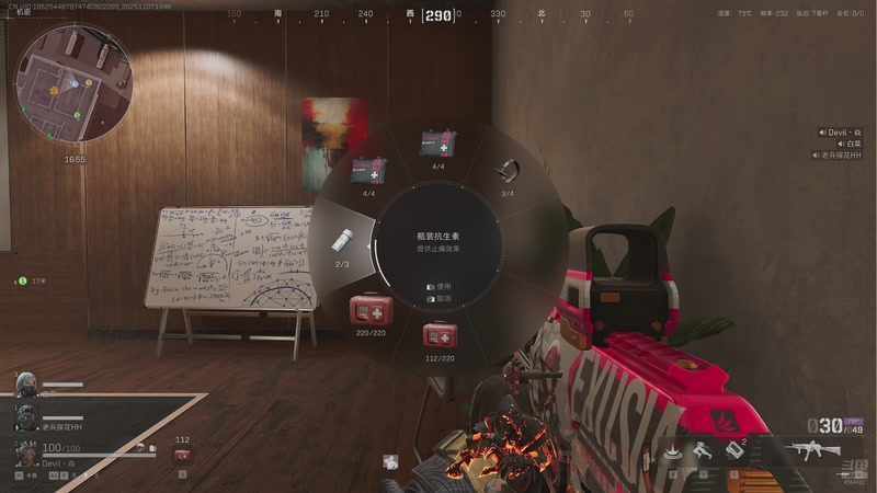 【2025-11-7 19点场】白熙Box:3x3 哈佛币 护 6564682