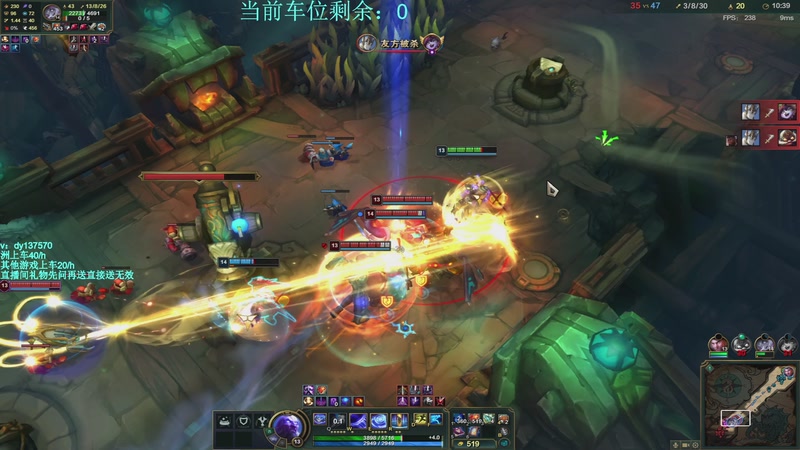 【2025-11-08 21点场】中二冷丶丶：【冷冷】巴克什猛攻！飞机有车位！