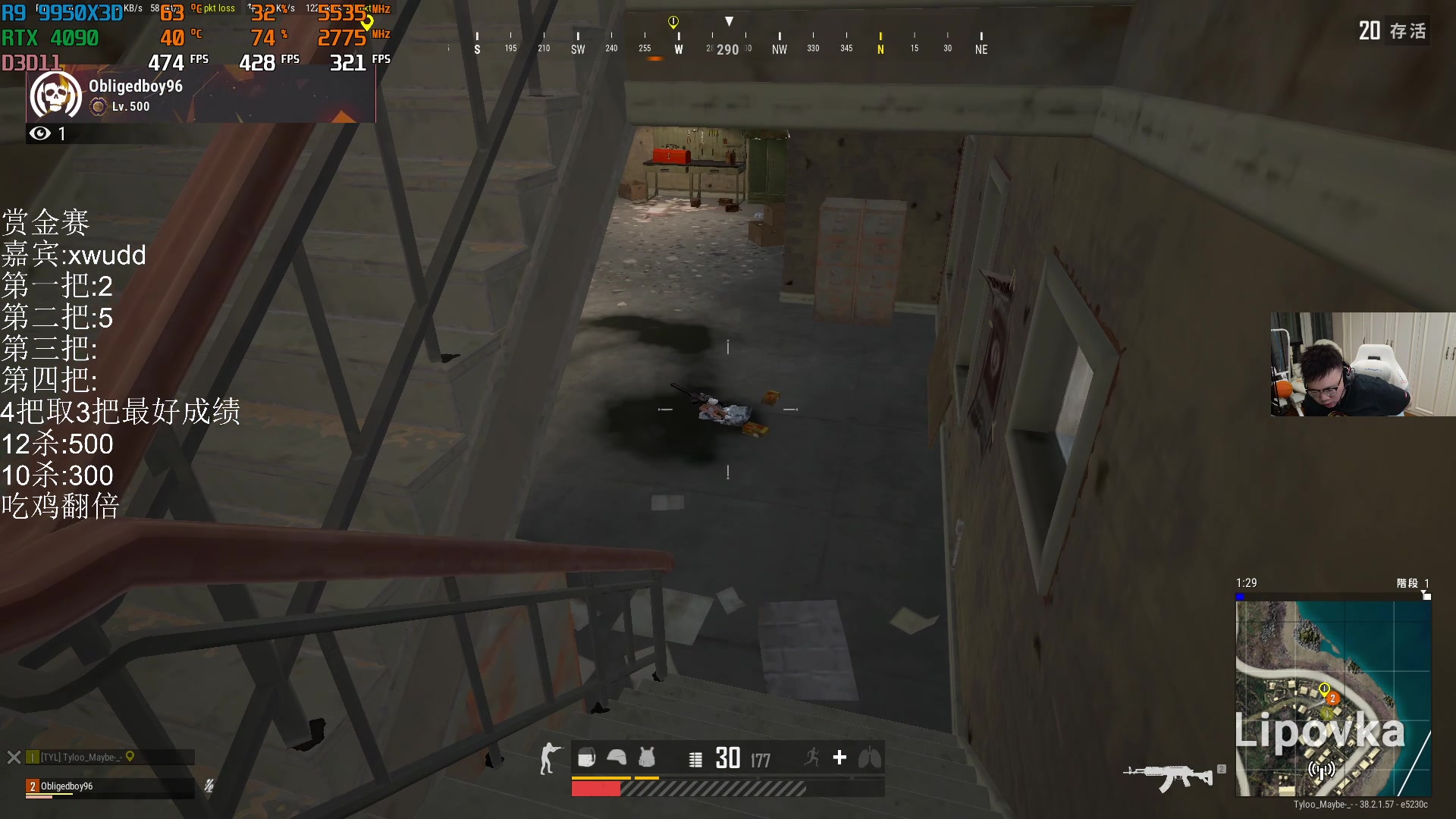 【2025-11-08 19点场】pigff：【PIGFF】猪神赏金赛