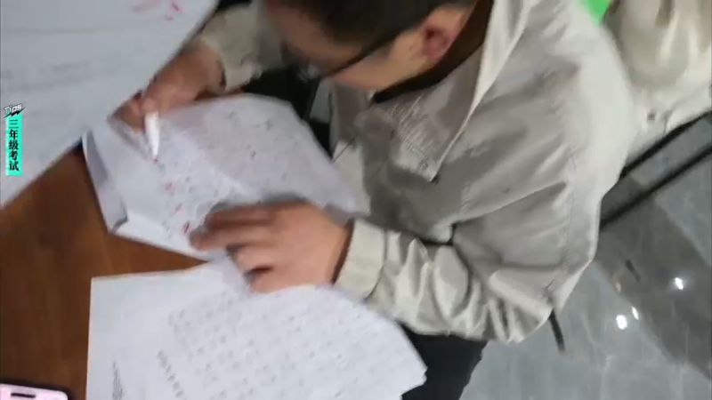 【2025-11-07 22点场】757户外：【非常互娱】757女团S7 娱乐季~