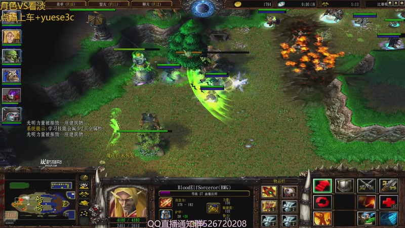 【2025-11-07 00点场】澄海3c月色：月色少爷老7VS末日偏执yc