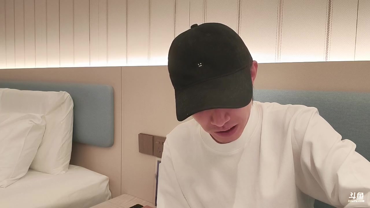 【2025-11-08 01点场】寅子：最近不定时开播 抱歉