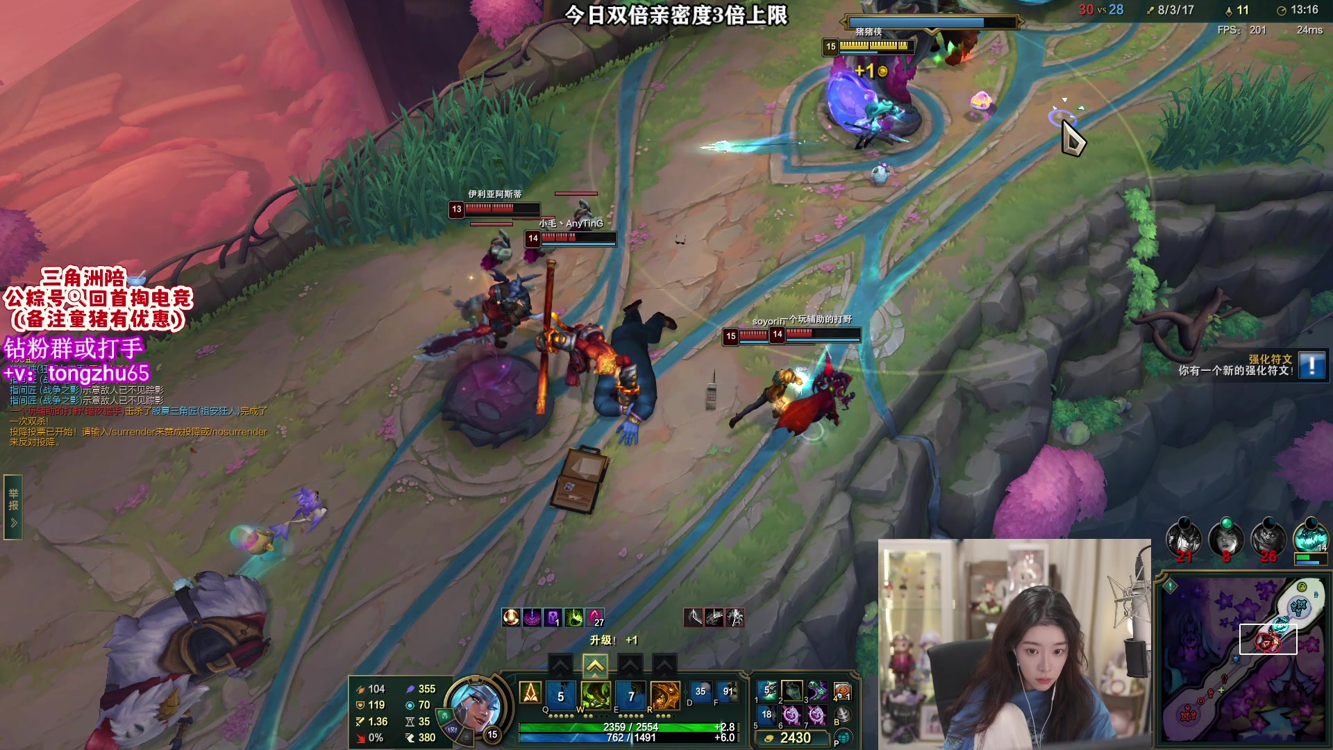 【2025-11-08 17点场】童猪啊i：双倍）我爱101