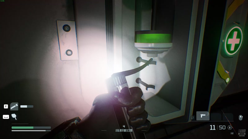 【2025-11-06 19点场】二米八阿林：林：啵啵播播