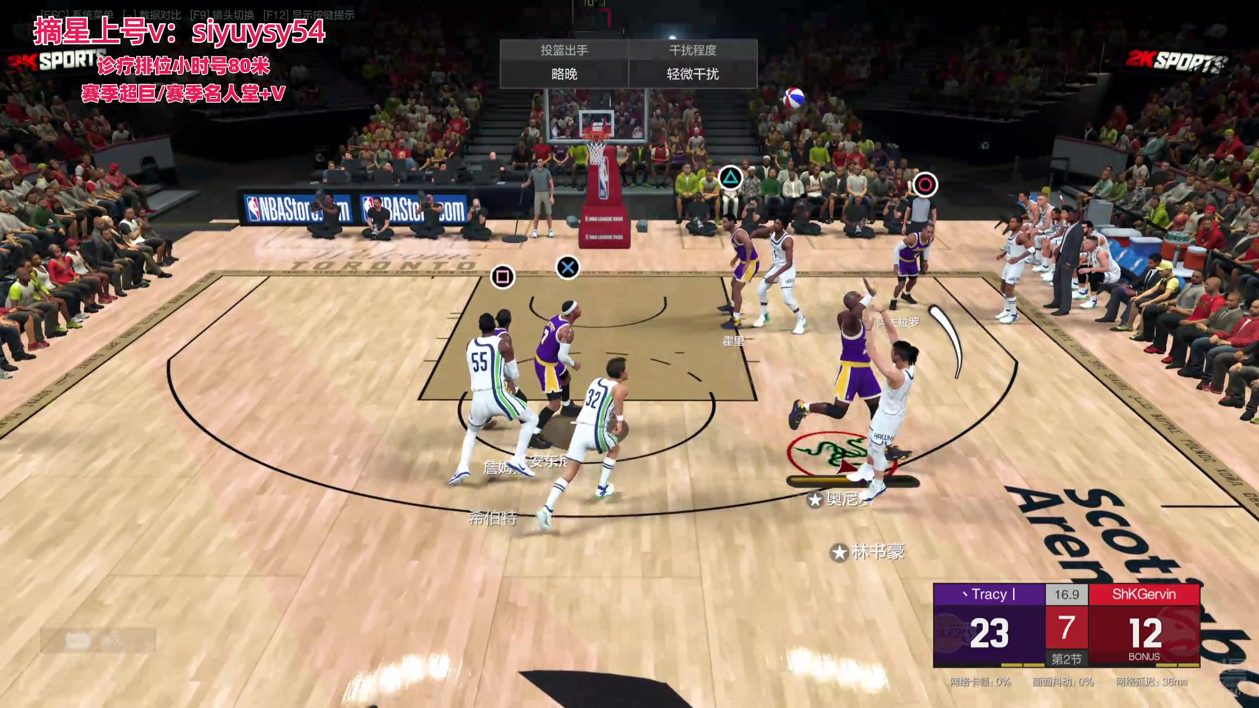 【2025-11-07 完整版】XY丶死鱼：死鱼ysy：晚上好兄弟们！