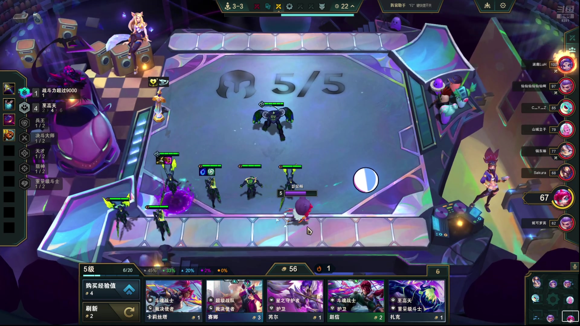 【2025-11-08 04点场】阿福Afuuu：今日店休，不要跑空哦