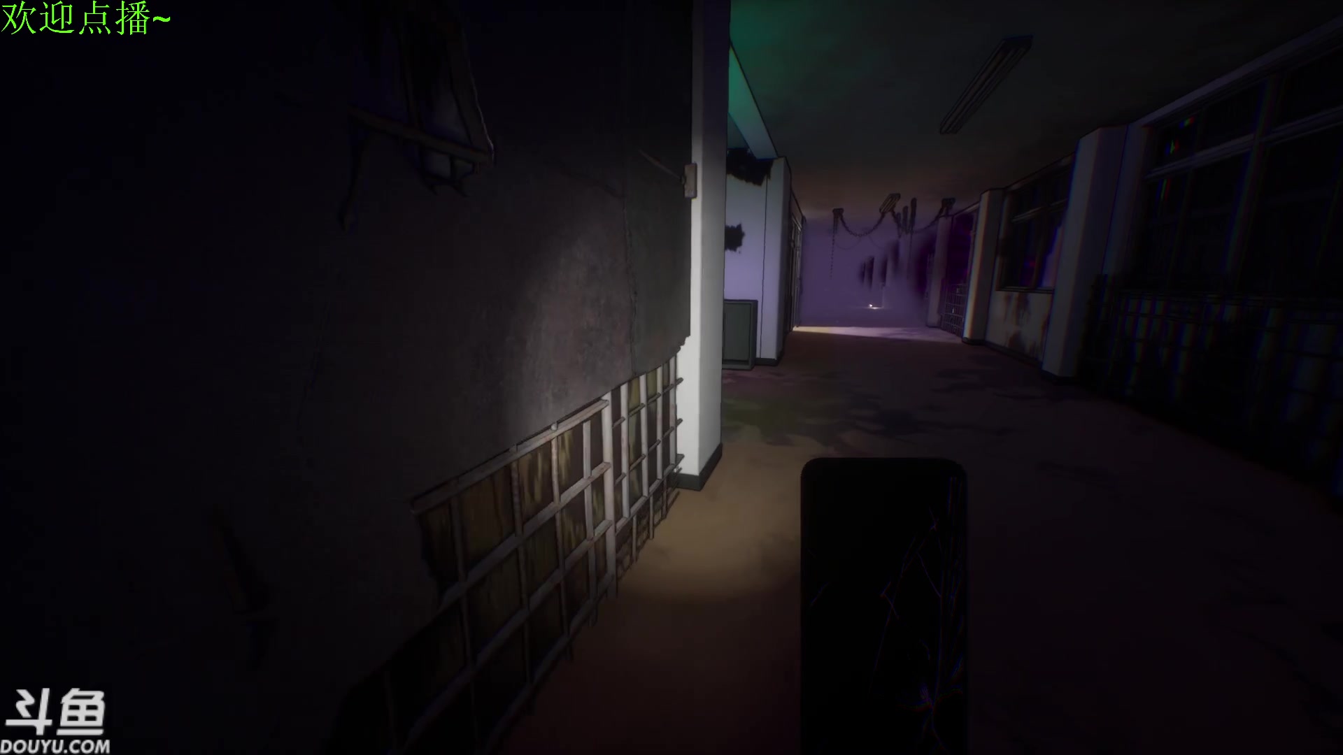 【2025-11-08 04点场】咸鱼超人小D：新恐怖游戏开荒~