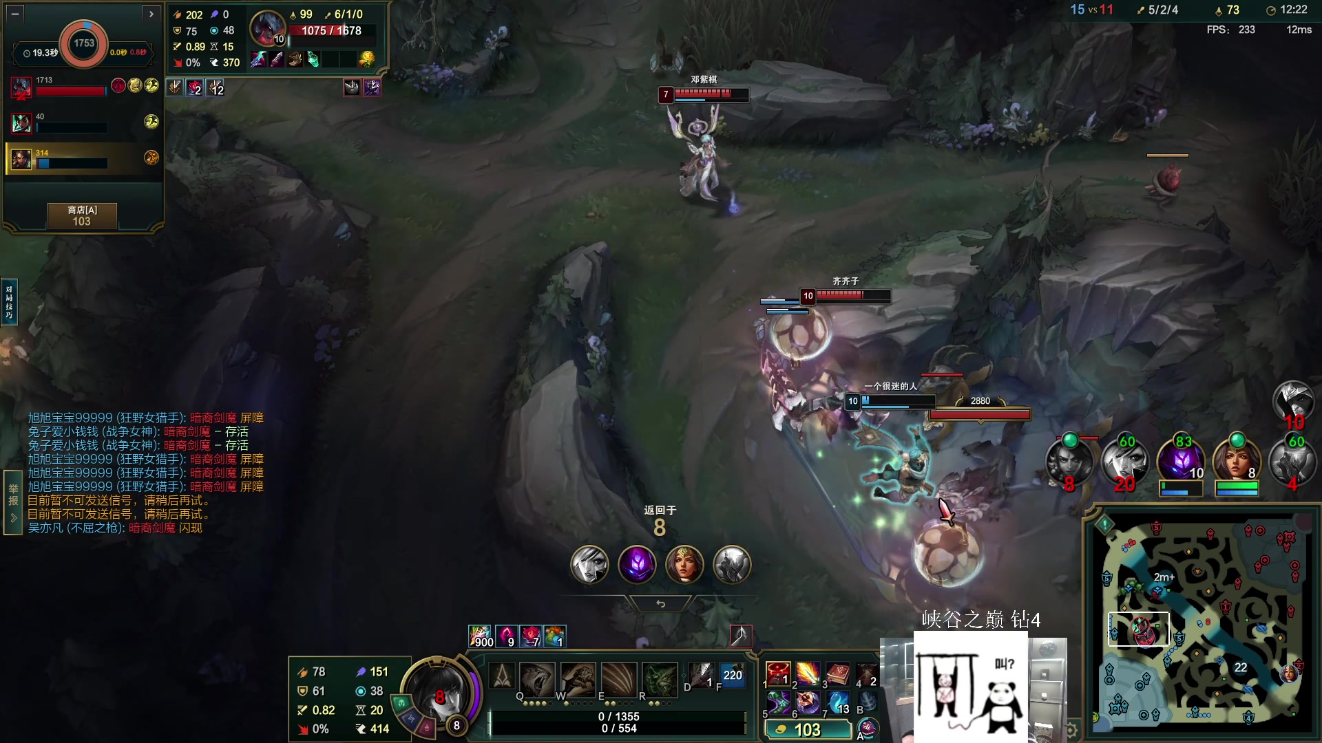 【2025-11-07 22点场】一笑zy：周五快乐日 美滋滋的一天