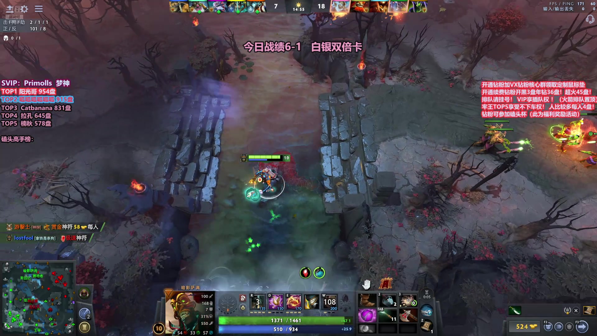 【2025-11-08 16点场】李哥Lrc：卓绝天梯混战 细致欢乐开黑