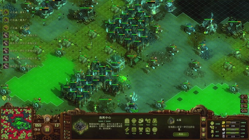 【2025-11-08 16点场】普通人陡壁：16200难度，神图神市长爽玩~