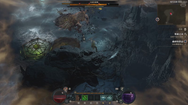 【2025-11-8 3点场】賤丶大骚賤:【大骚】暗黑破坏神Ⅳ压力测试