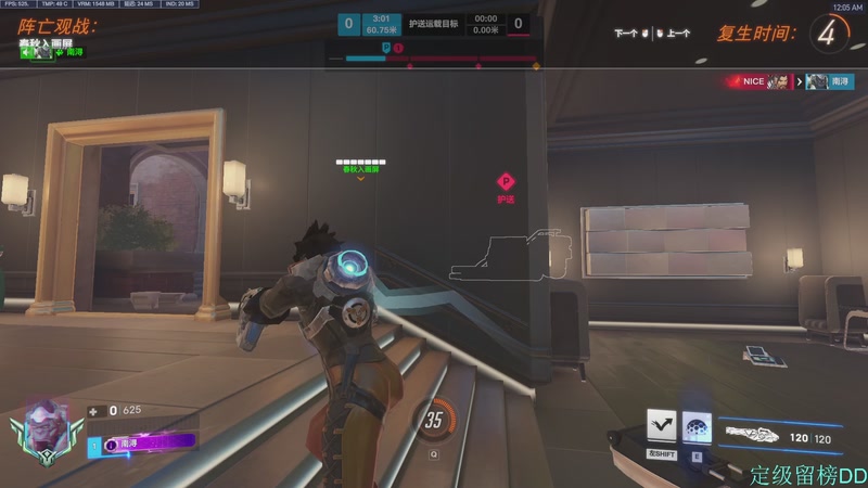 【2025-11-08 00点场】训练把场机器人：大锤这一块含金量不必多说