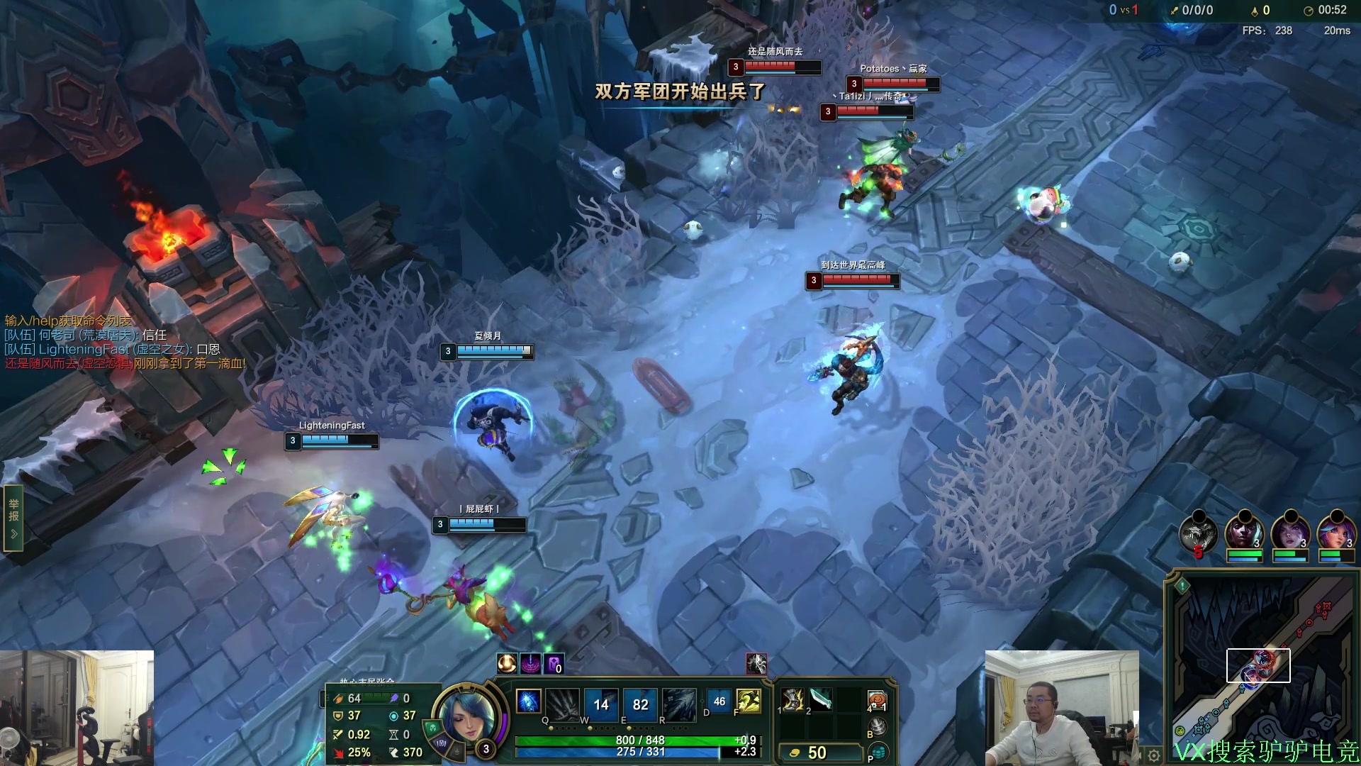 【2025-11-08 18点场】洞主丨歌神洞庭湖：欢乐时光已经开始了 138243