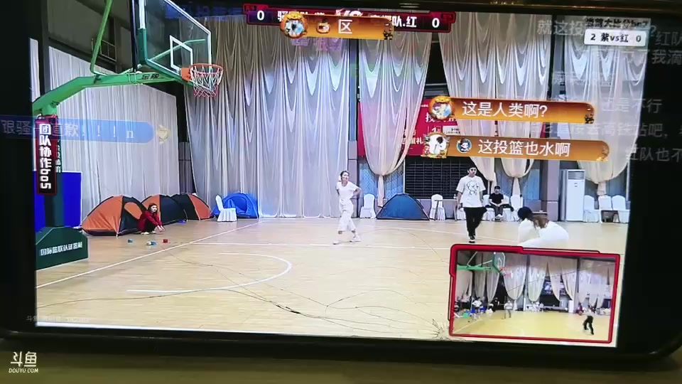 【2025-11-08 21点场】叁三QvQ：224团播day7