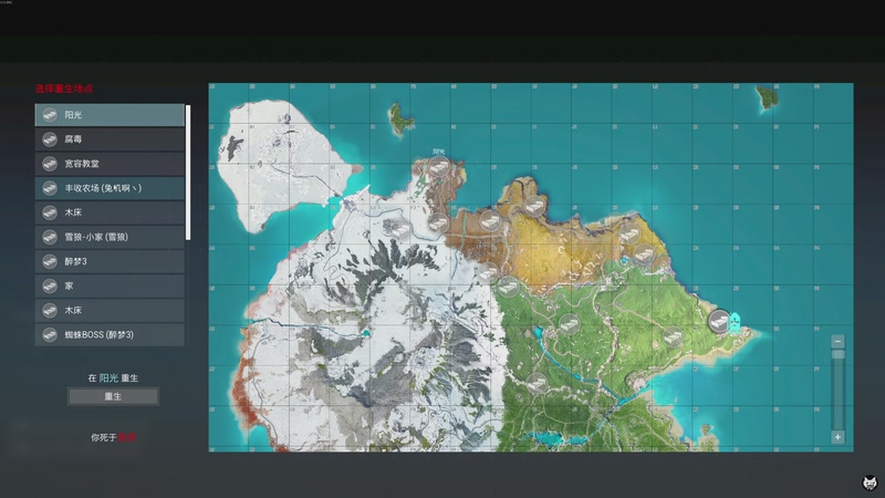 【2025-11-07 22点场】老猫CatGames：【Cat】多人僵尸冒险