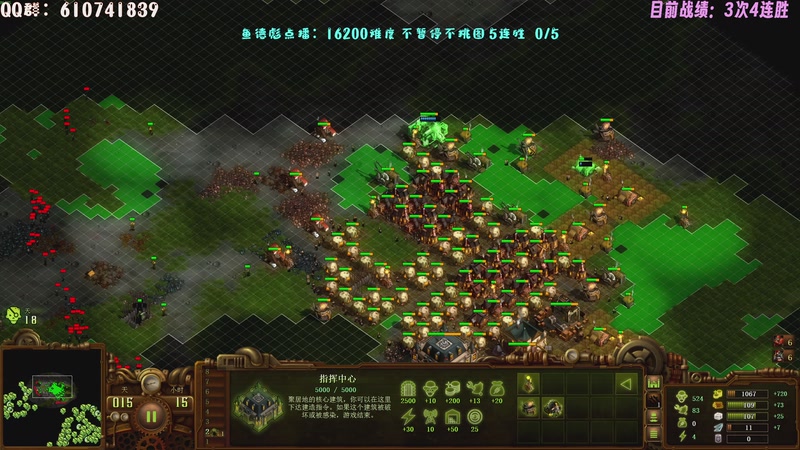 【2025-11-06 23点场】柯南zone：16200不暂停不挑图连胜教学！