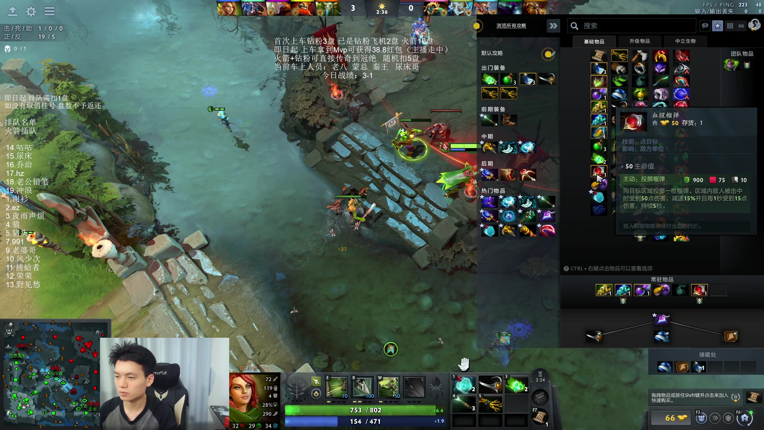 【2025-11-07 21点场】清清清清倾：95%胜率 5黑直播间！！！