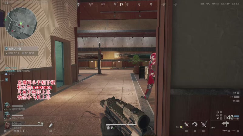 【2025-11-04 09点场】兔紫寒：今天跑现金，摸卡流派