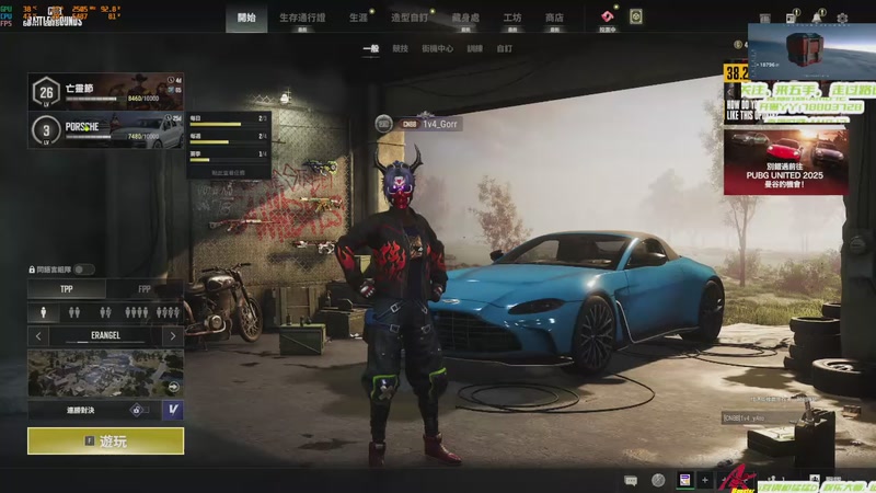 【2025-11-07 21点场】阿卡怪：真实技术资料,直播只是为了记录而已。