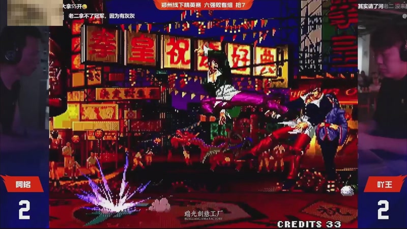 【2025-11-08 15点场】南通龟包：佳人们 晚上好！